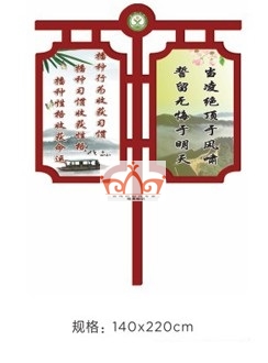 蚌埠灯杆旗